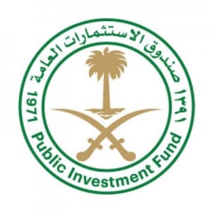 وظائف لمبتدئي الخبرة: في صندوق الاستثمارات العامة السعودي