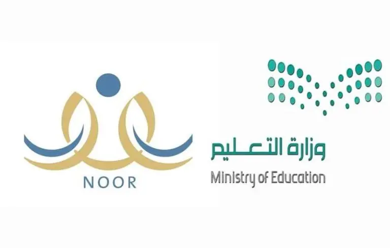 عبر نظام نور: رابط تحميل استمارة الفحص الطبي للطلاب