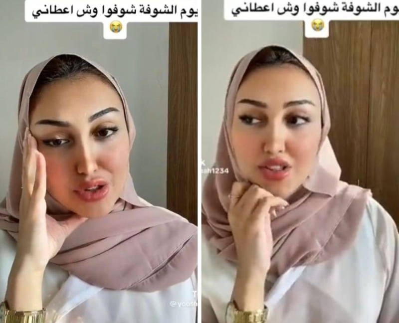 شاهد.. مشهورة السعودية ” يوشا السياري” تكشف عن موقف تعرضت له أثناء الشوفة الشرعية