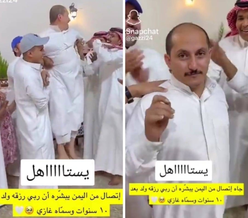 مغترب يمني يسمي ابنه على اسم مشهور سعودي والمفاجأة ابهرت الجميع!!