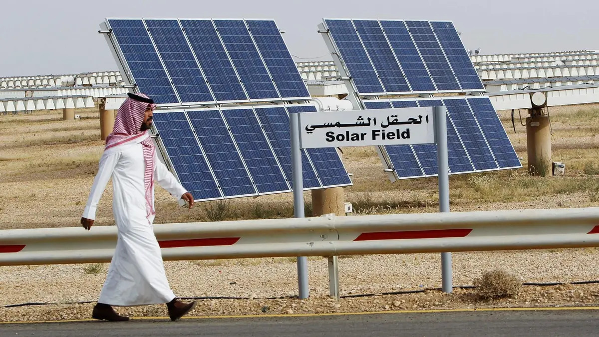 السعودية تبني محطة طاقة شمسية بـ 100 مليون دولار