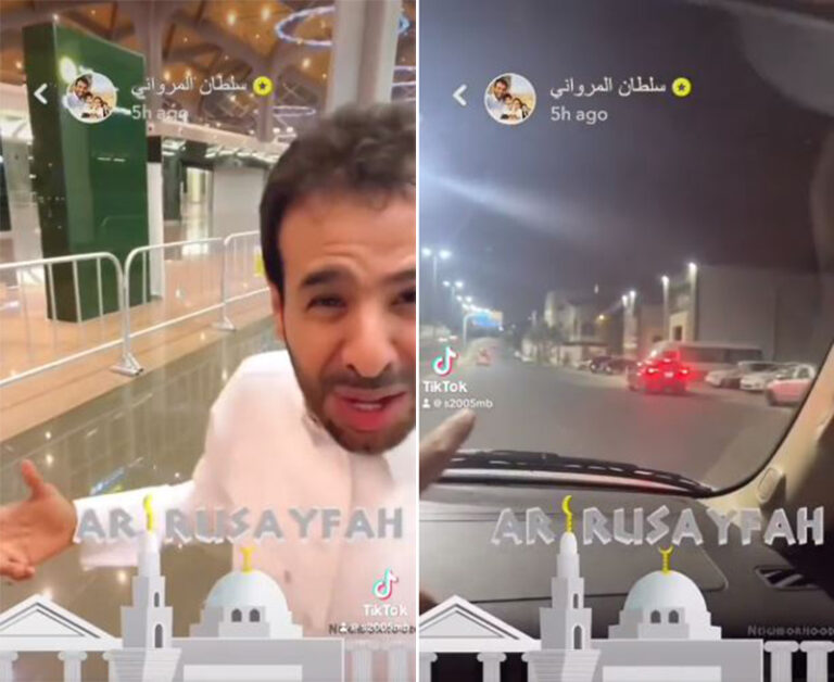 سعودي يذهب إلى كاتب عدل ليبيع منزله بحي الرصيفة بمكة ..وقبل أيام من إتمام عملية البيع كانت المفاجأة.. شاهد الفيديو