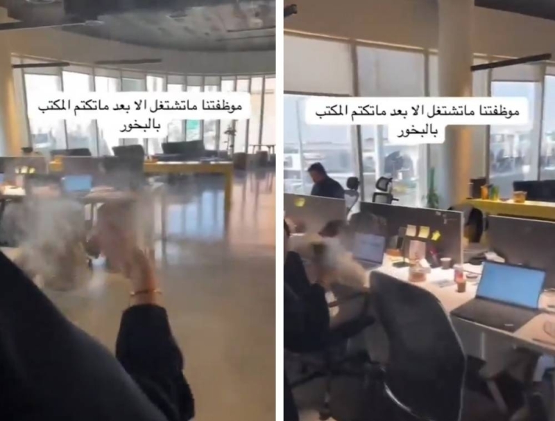 شاهد.. فيديو يرصد موظفة سعودية وهي تفعل هذا الشيء الصادم كل يوم في مكاتب الموظفين