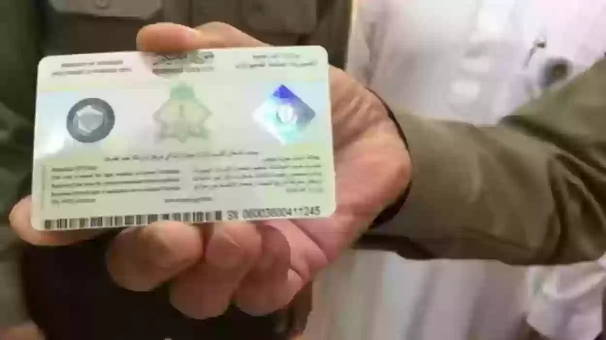 السعودية تطلق تأشيرة جديدة بميزات مغرية وشروط ميسرة للجميع!!