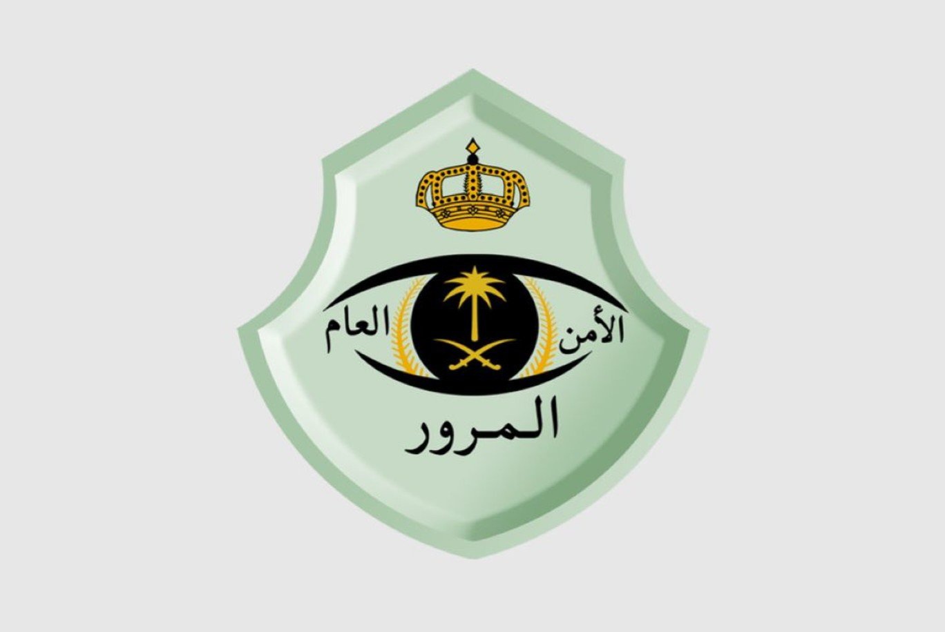 ما هي أسهل طريقة لاستخراج إذن إصلاح مركبة؟ الإدارة العامة للمرور توضح