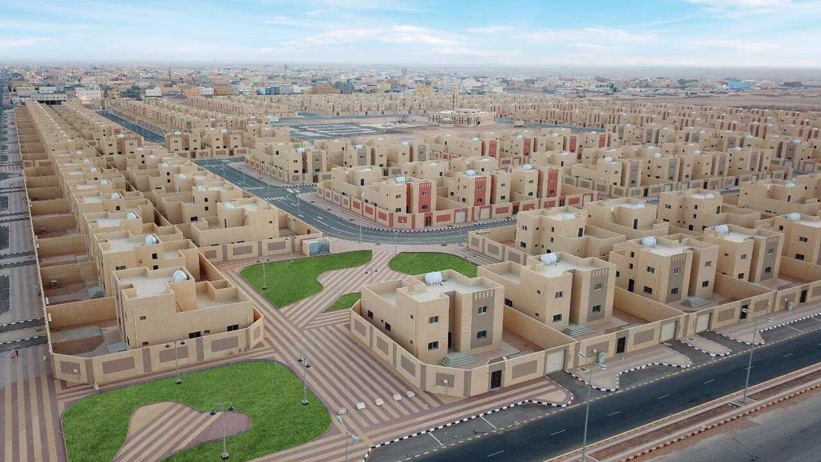 شروط الدعم السكني للنساء العازبات في السعودية