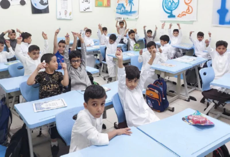 عاجل… تعليق الدراسة الحضورية في السعودية بسبب هذه الكارثة القادمة!!