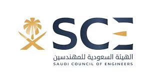 الشركة السعودية لهندسة الطيران: طريقة التسجيل في التخصصات الهندسية