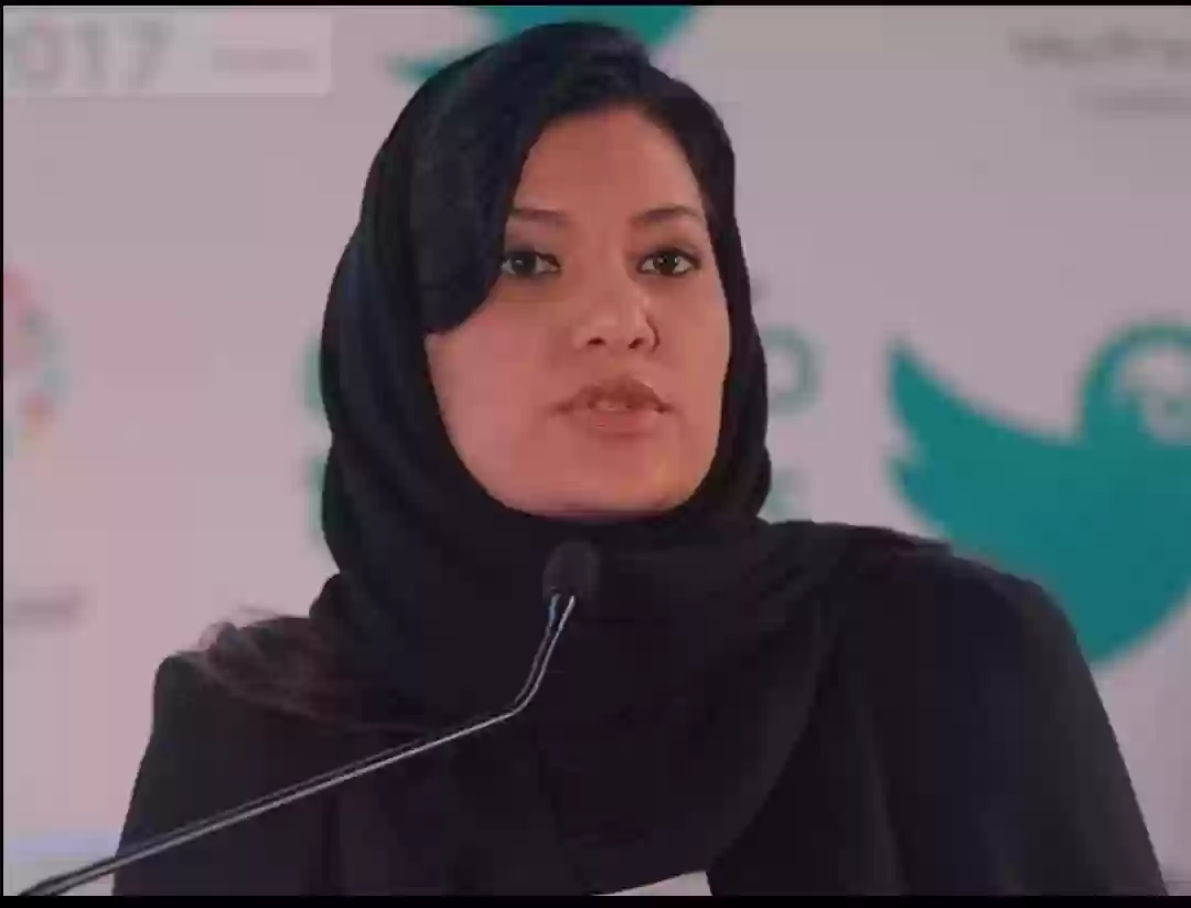 قوة الروح السعودية: سمو الأميرة ريما بنت بندر بن سلطان وقيادة المرأة في المملكة