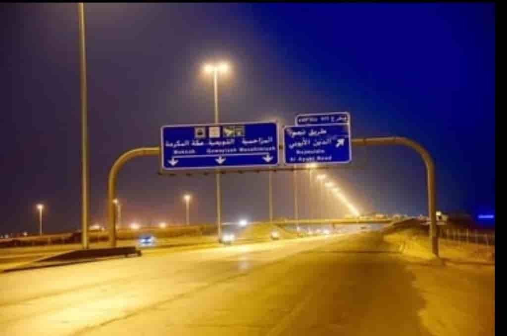 إغلاق طريق القدية مؤقتًا.. 18 يومًا لأعمال تحسين البنية التحتية