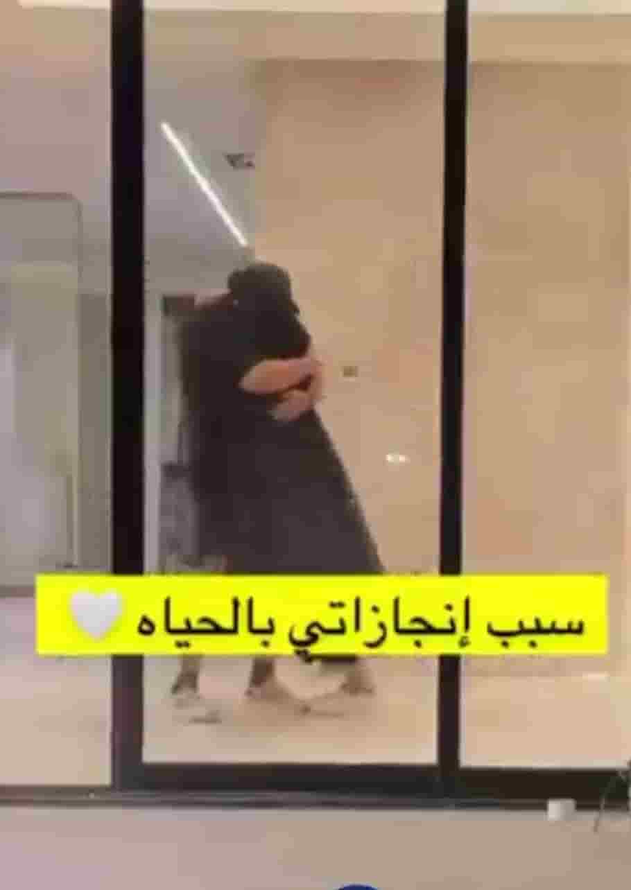 العنود اليوسف