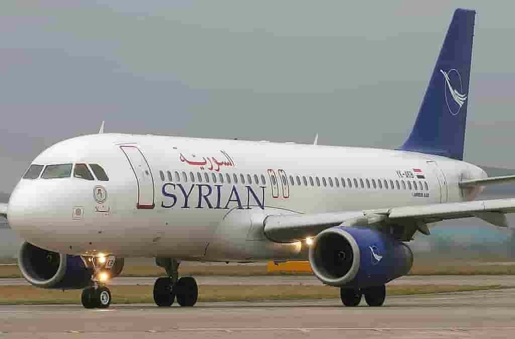 مطار جدة