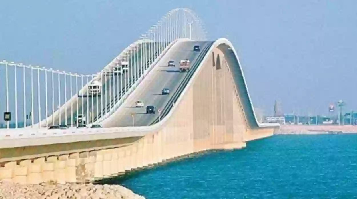 شروط السفر عبر جسر الملك فهد.. إجراءات صارمة دخلت حيز التنفيذ