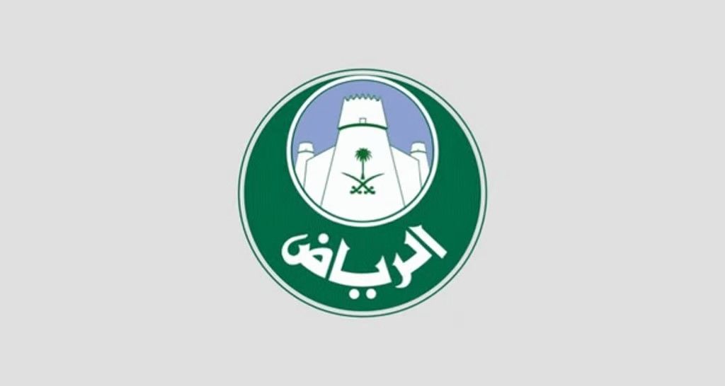 حملة أمانة الرياض لتنظيم الجلسات الشتوية وتعزيز السلامة العامة بـ “الرياض الشمالية”
