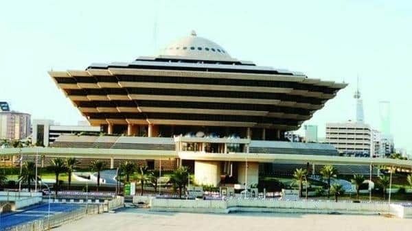 تعرف على رسوم تجديد الإقامة للمغتربين في السعودية للعام الجديد 2025.. دليل شامل