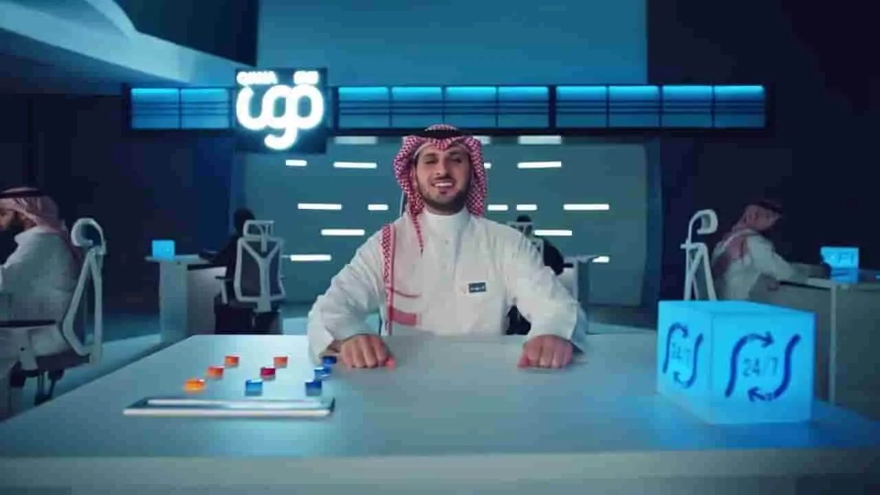 اعتراض على مخالفات التفتيش في السعودية.. دليل وزارة الموارد البشرية