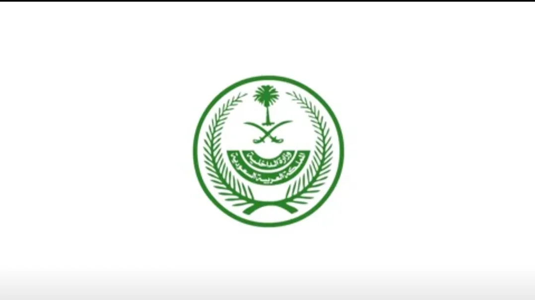 القبض على أخطر شبكة إجرامية