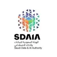 هنا دليلك الشامل لمعرفة شروط التدريب في سدايا الهيئة السعودية للبيانات والذكاء الاصطناعي