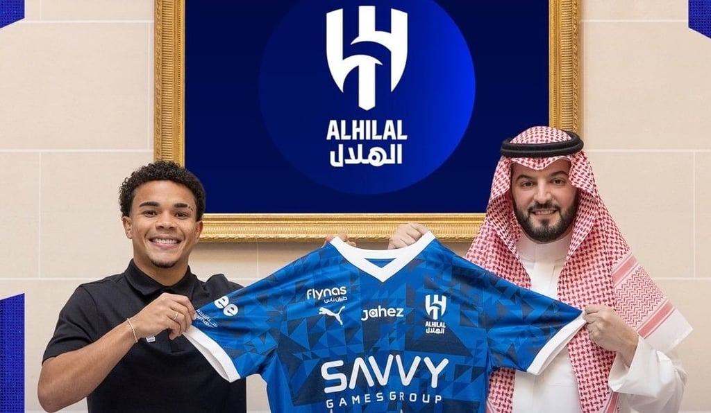 نادي الهلال