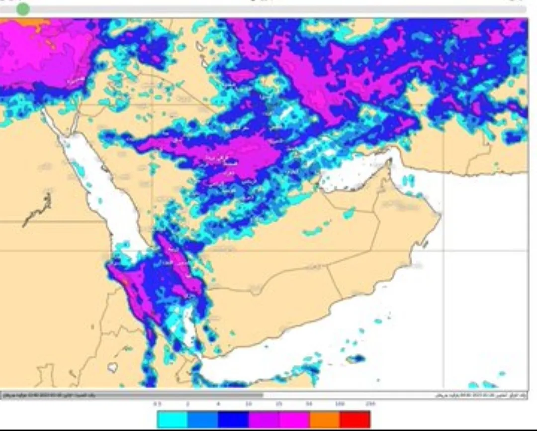 عاصفة جوية جديدة
