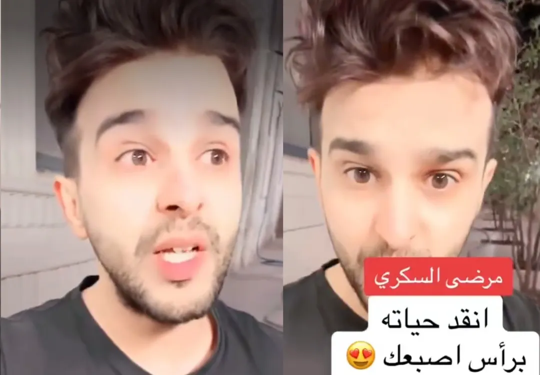 طريقة إنقاذ مريض السكري من الموت