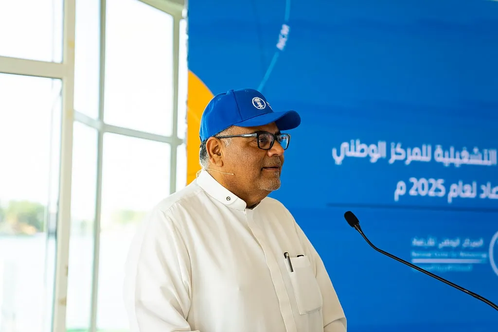 رسمياً: المركز الوطني للأرصاد يطلق خطته التشغيلية لعام 2025.. رؤية شاملة لتعزيز كفاءة الأداء في مجالات الطقس والمناخ