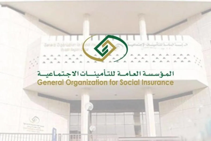 كل ما تحتاج معرفته عن طريقة حساب معاش التقاعد من التأمينات الاجتماعية في السعودية 2025