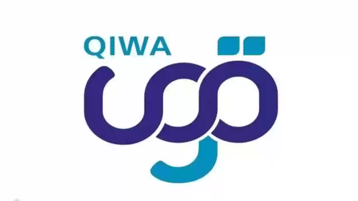 هل انت مؤهل لمكافأة نهاية الخدمة في السعودية.. حقوقك، شروط الاستحقاق، وإجراءات المطالبة في 2025