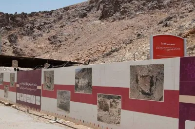 اكتشف معنا مسجد الفسح.. رمز تاريخي في المدينة المنورة