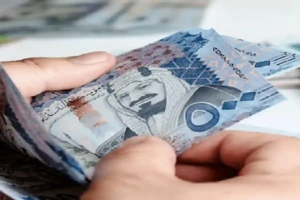 اكتشف موعد صرف رواتب المتقاعدين.. الحكومة السعودية تقدم الموعد لشهر مارس 2025