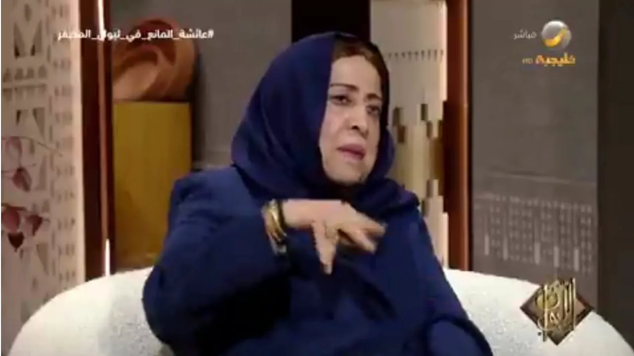 الدكتورة عائشة المانع.. قصة تحدي المرأة السعودية في مواجهة التقاليد والمجتمع
