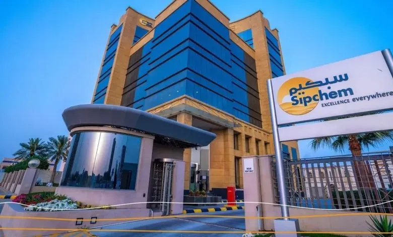 تراجع جنوني في أرباح الشركة السعودية العالمية للبتروكيماويات سبكيم خلال عام 2024