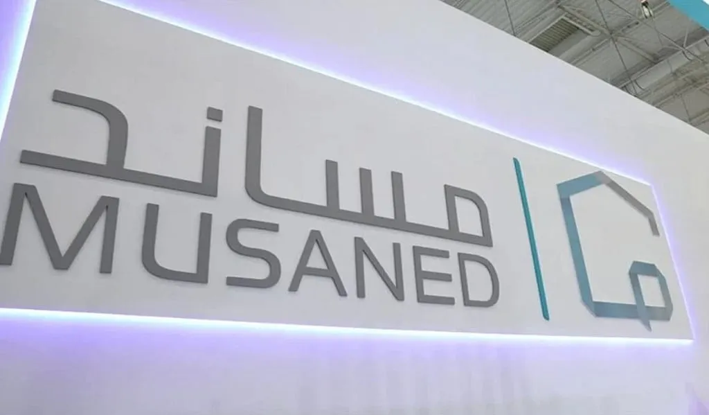 استفسار حول رسوم استقدام العمالة المنزلية للمتقاعدين في السعودية.. كل ما تحتاج معرفته في2025
