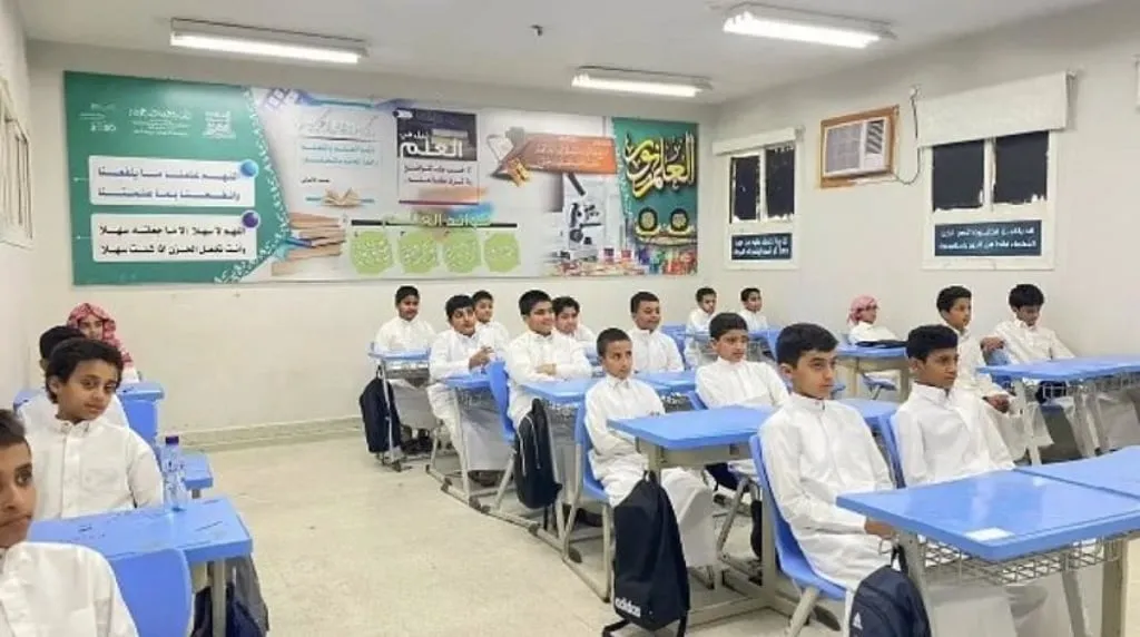 اكتشف موعد إجازة عيد الفطر المبارك 1446.. كل ما تحتاج معرفته عن مواعيدها وتأثيراتها على الطلاب والعاملين
