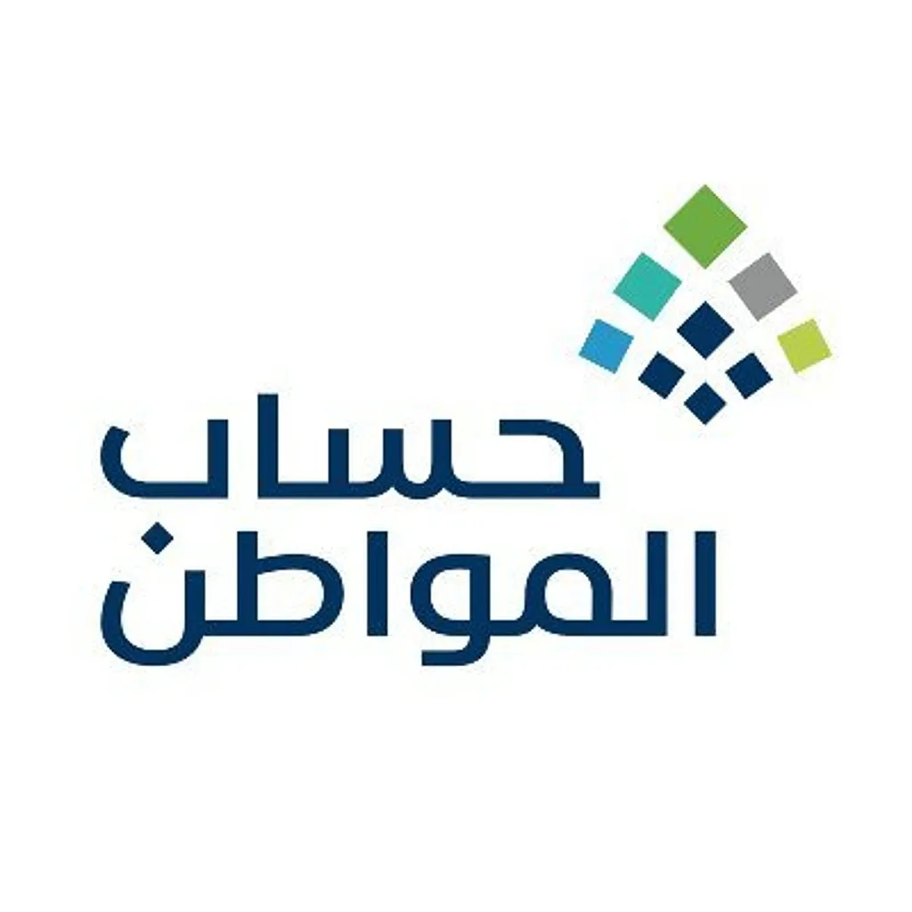 نتائج الأهلية لشهر أبريل 2024.. كل ما تحتاج معرفته عن برنامج “حساب المواطن”
