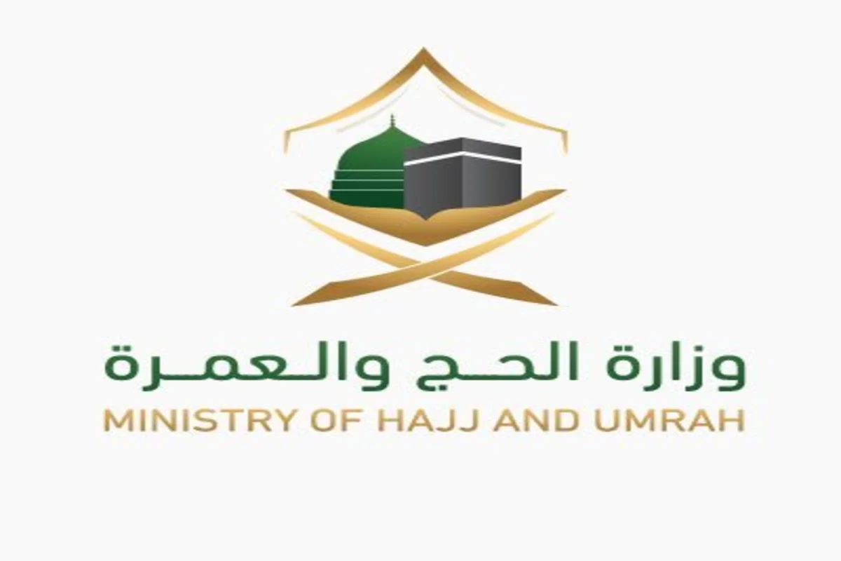 الحج والعمرة تحذر المعتمرين من 3 تصرفات ممنوعة في الحرم المكي ابتداءً من اليوم