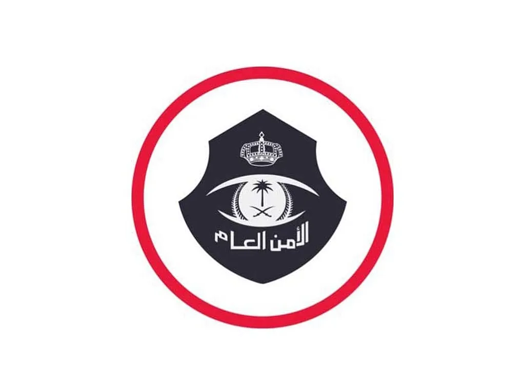 السعودية تحذر المعتمرين من ارتكاب هذه المخالفة داخل المسجد الحرام