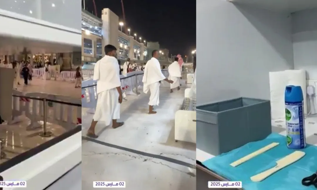 بالفيديو.. تقنية جديدة في المسجد الحرام لخدمة المعتمرين في رمضان 1446