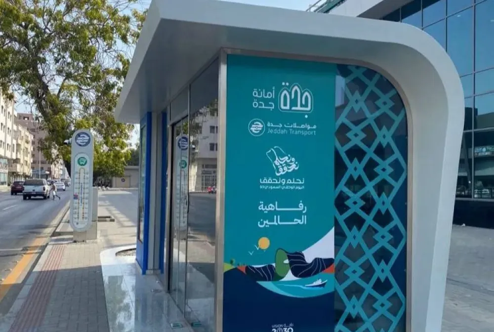 حافلات النقل العام في جدة.. مشروع جديد سوف ينهي الازدحام المروري بحلول 1 أبريل