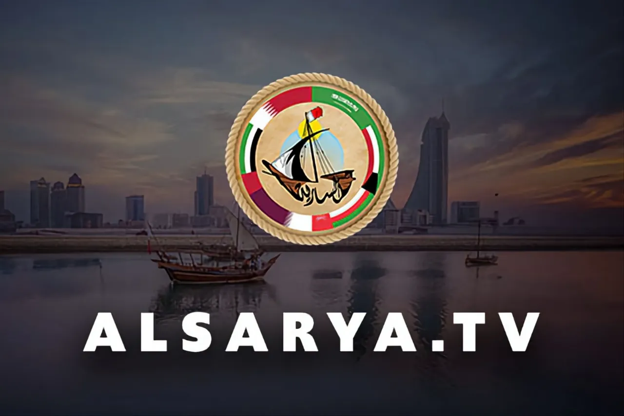 رابط الإشتراك في برنامج السارية 2025.. طريقة التسجيل في مسابقة السارية