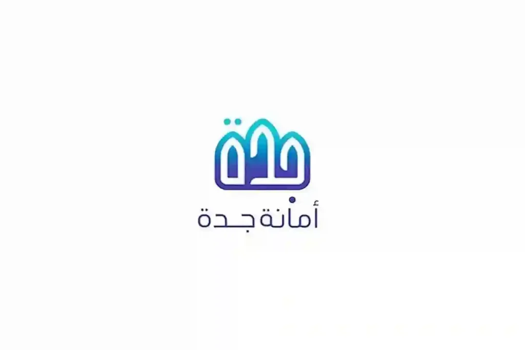 شبكة مواصلات جدة