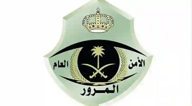 احذر المرور من طريق الحرمين في جدة بهذه الأوقات