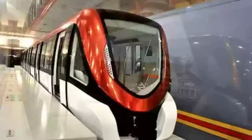 مترو الرياض